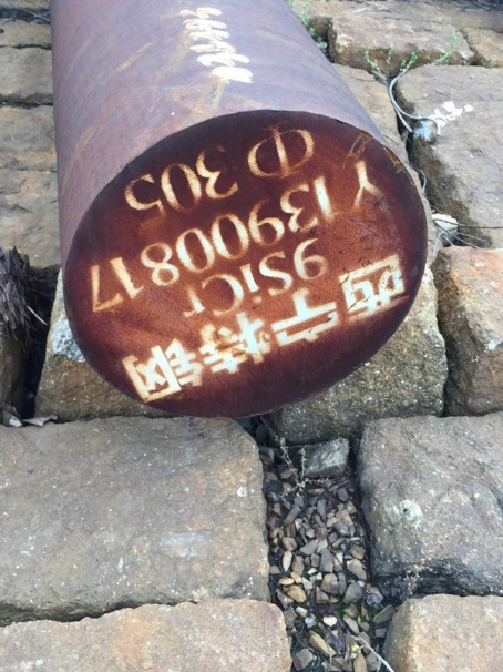 南吕镇9CrSi工具钢