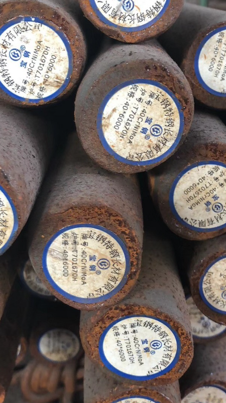 南吕镇40CrNiMoA合金结构钢