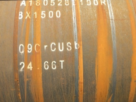 南吕镇09CrCuSb耐候钢板